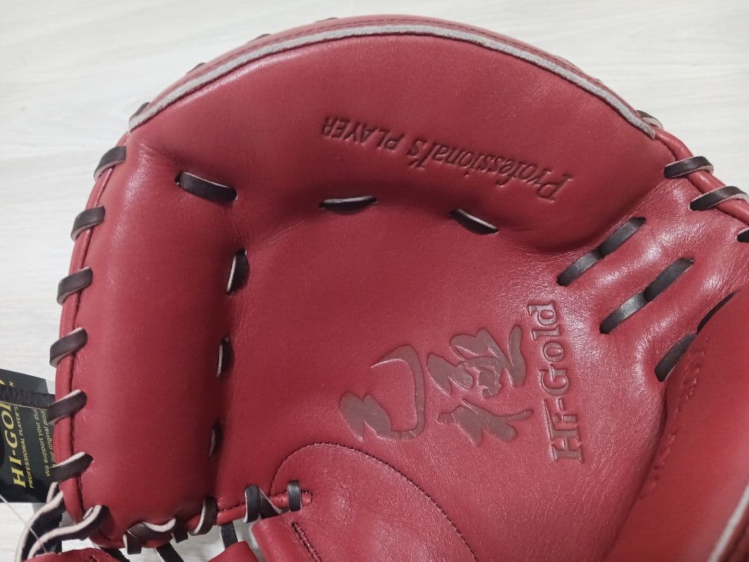 新品未使用　キャッチャーミット　軟式　ハイゴールド　己極シリーズ