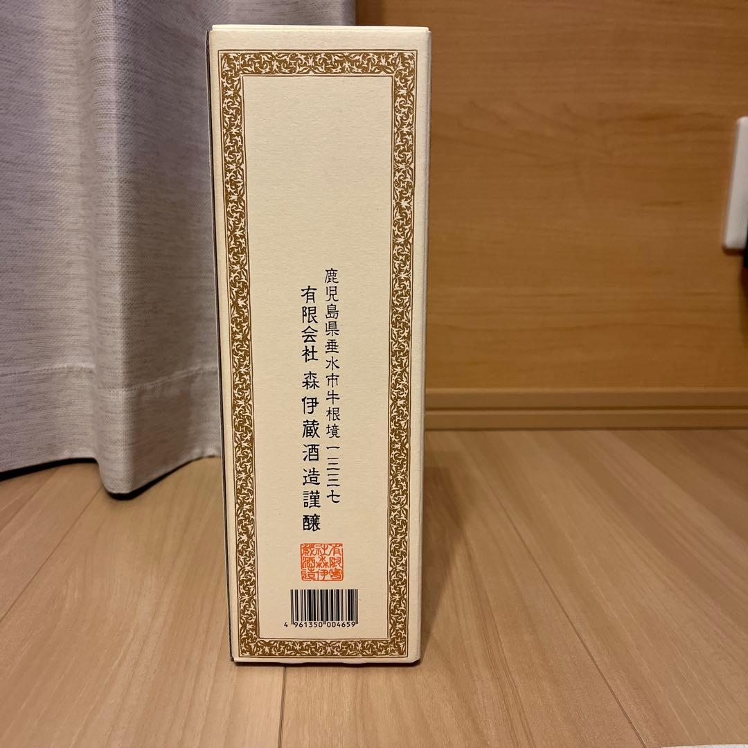 森伊蔵 焼酎 720ml JAL