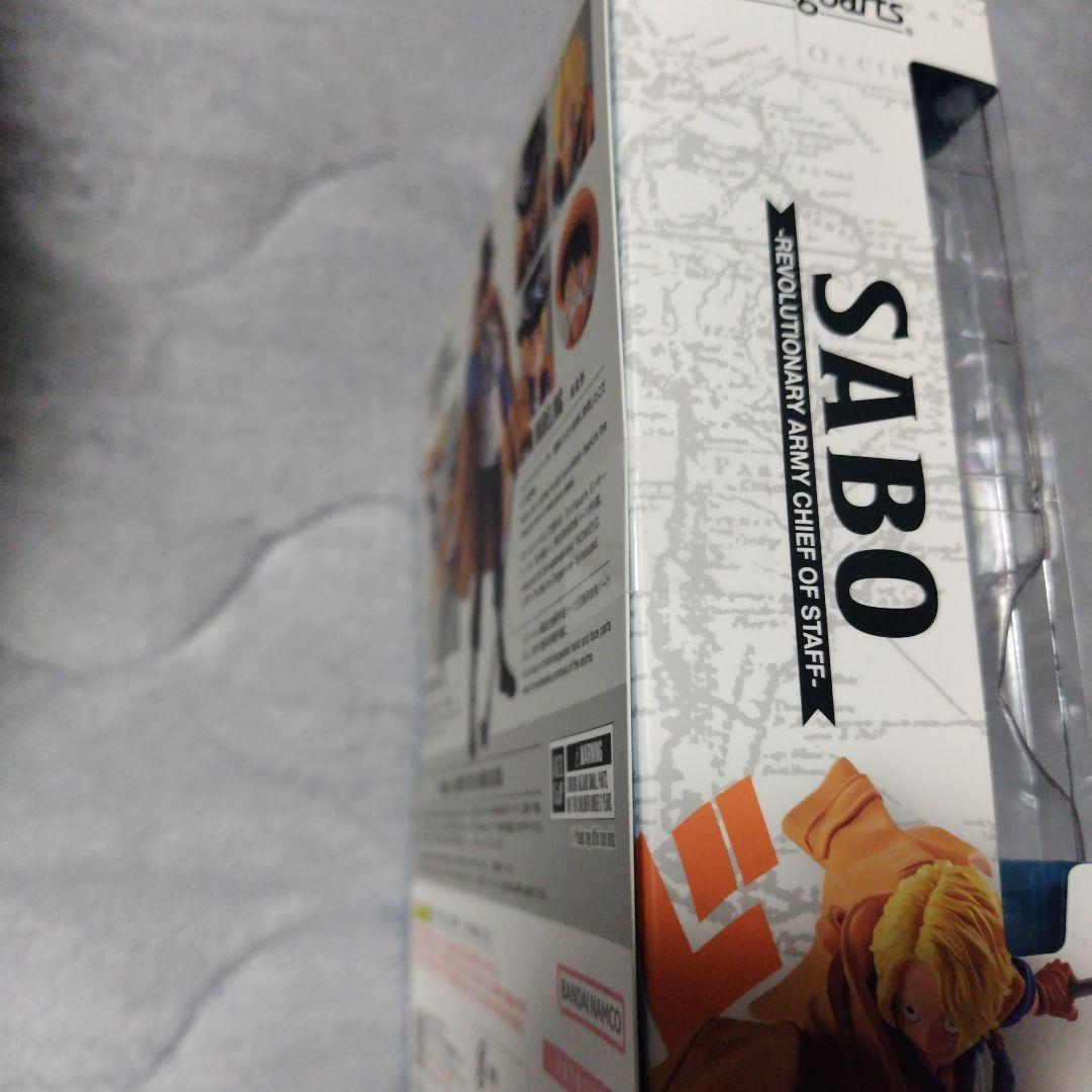 SHFiguartsポートガス・D・エース ・ルフィ「未来島」・サボ