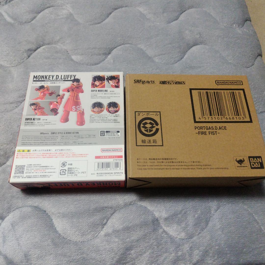 SHFiguartsポートガス・D・エース ・ルフィ「未来島」・サボ