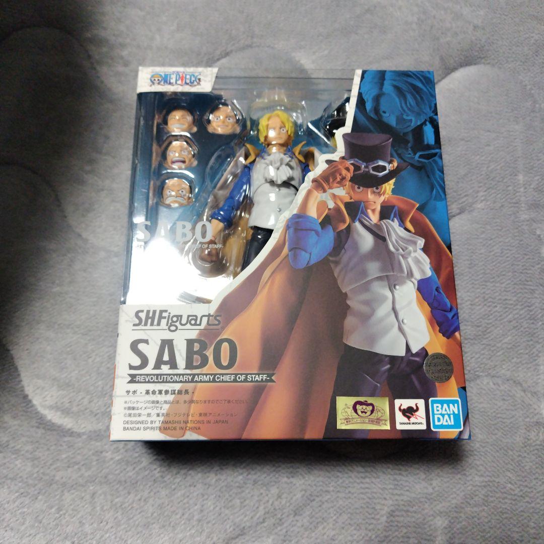 SHFiguartsポートガス・D・エース ・ルフィ「未来島」・サボ