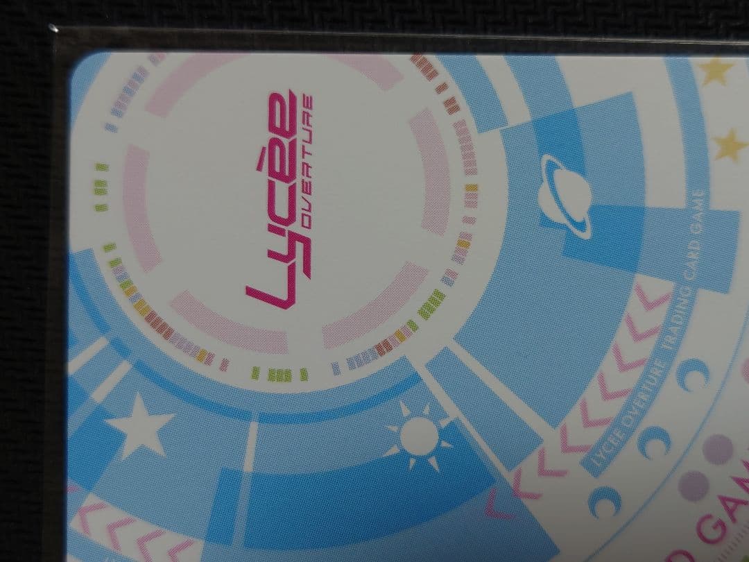 桜屋敷の女装メイド 小倉 朝日 プロモ　優勝景品　箔押しサイン LO-5993