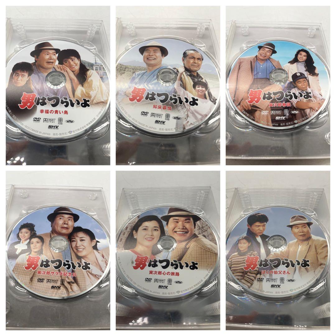 DVD BOX 男はつらいよ HDリマスター版 全49作品　写真追加