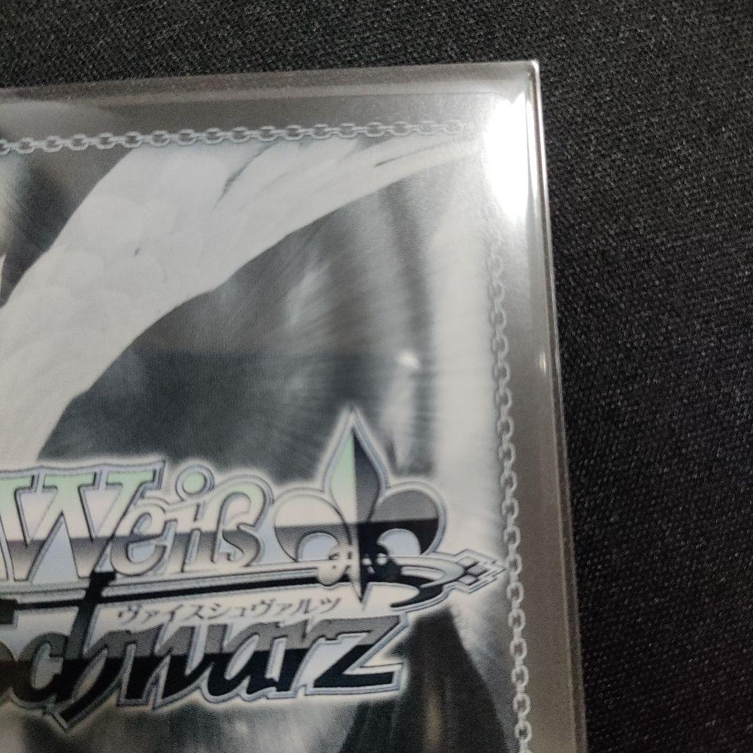 PR+　優勝　命を懸けた冒険 グレイ