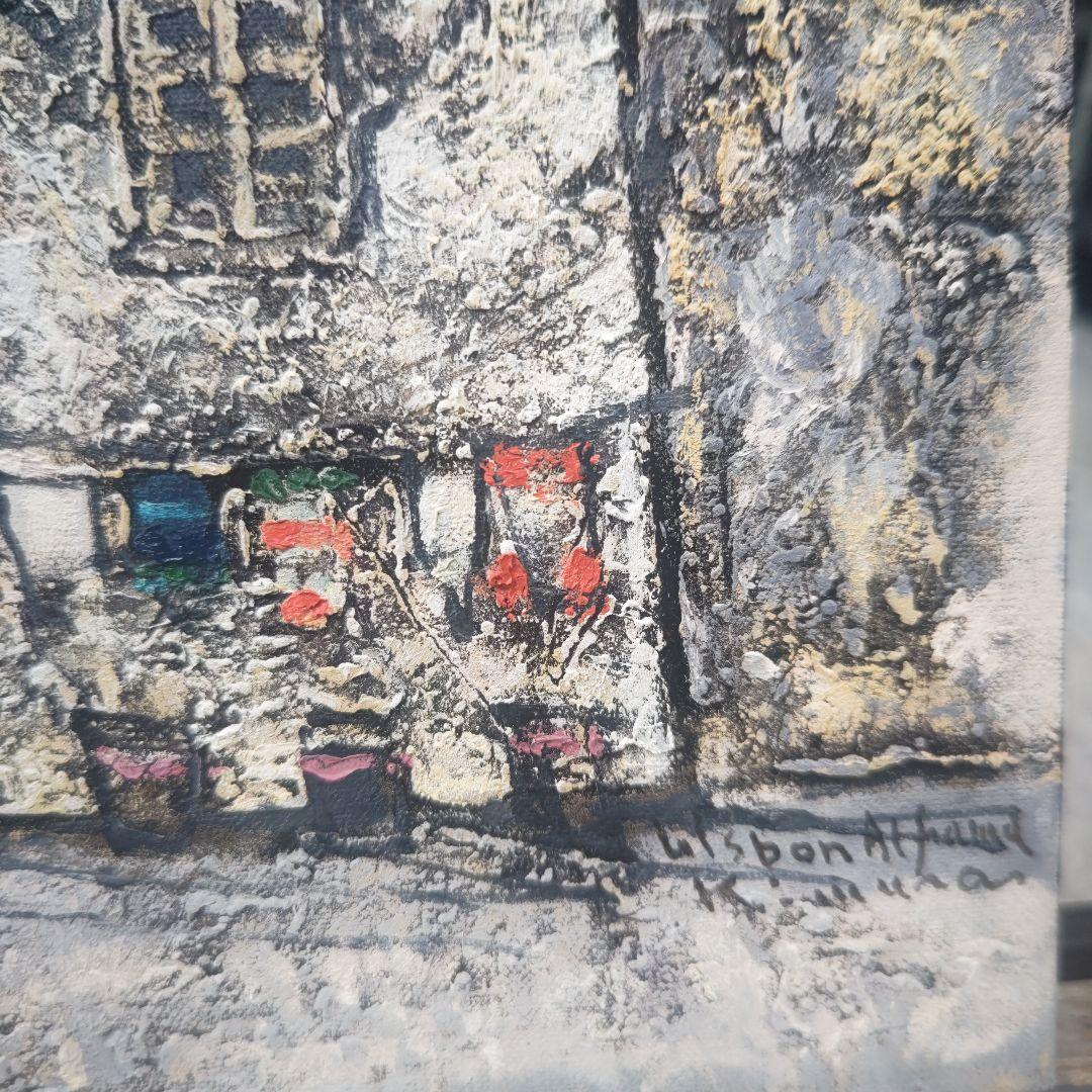 木村二朗「リスボン　アルファマ」１０号油彩.リアル壁面マチエル大傑作