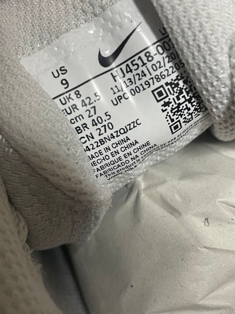 NIKE ナイキ　ゴルフ　エアマックスプラス　G NRG 27.0cm シルバー