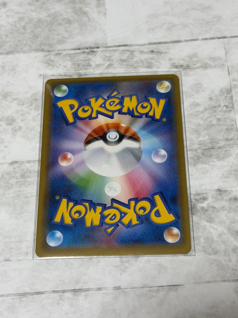 トウホクのピカチュウ モクロー