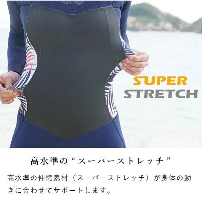 ☆レア美品☆レディースウエットスーツ3ミリ【ML】