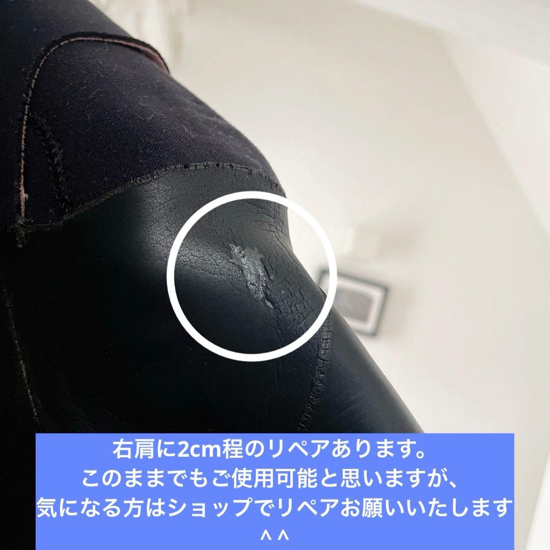 【早い者勝ち】WEST メンズ 165cm 62kg M程度 セミドライ 4ミリ