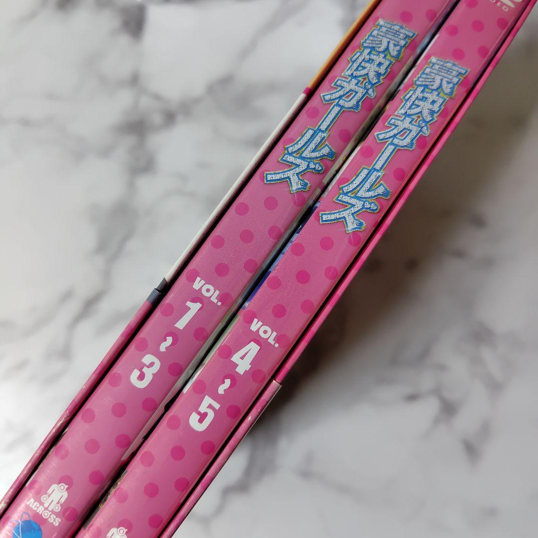 DVD-BOX1「豪快ガールズ」ジヨン/T-ara/IU/SOL/BIGBANG