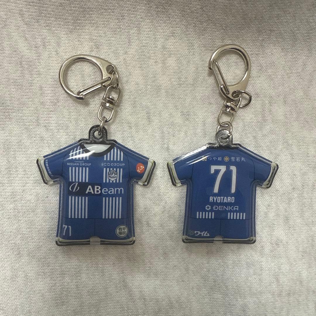 モンテディオ山形　中村亮太朗　71 応援グッズセット