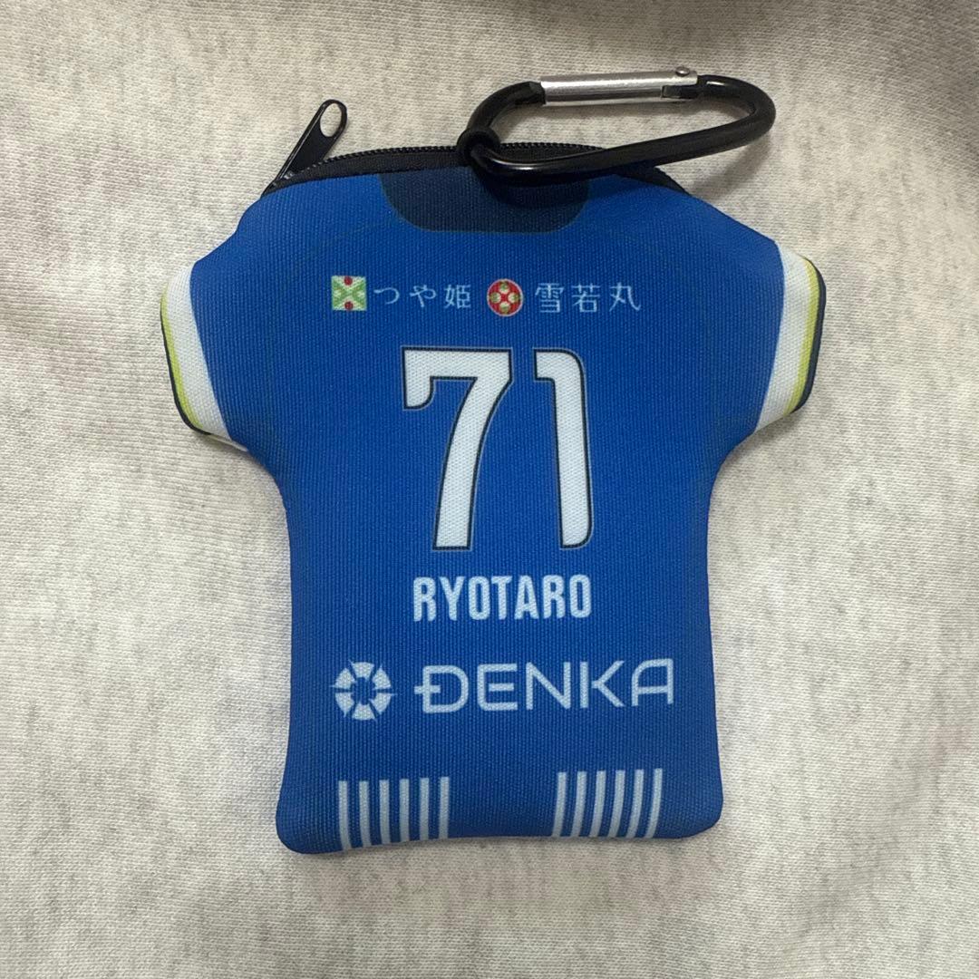 モンテディオ山形　中村亮太朗　71 応援グッズセット