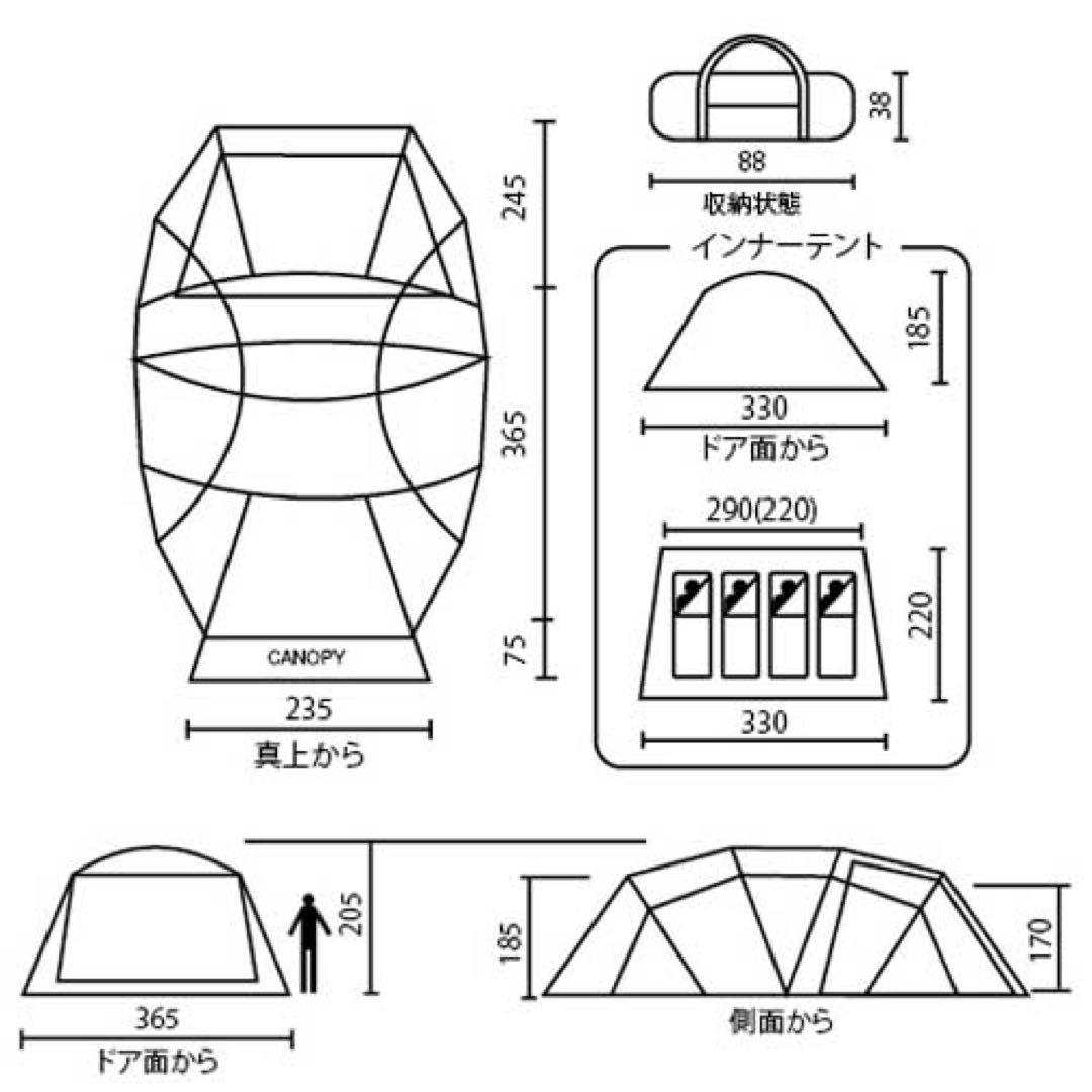お値下げします！コールマン　ウェザーマスター　ワイド2ルーム　コーチ