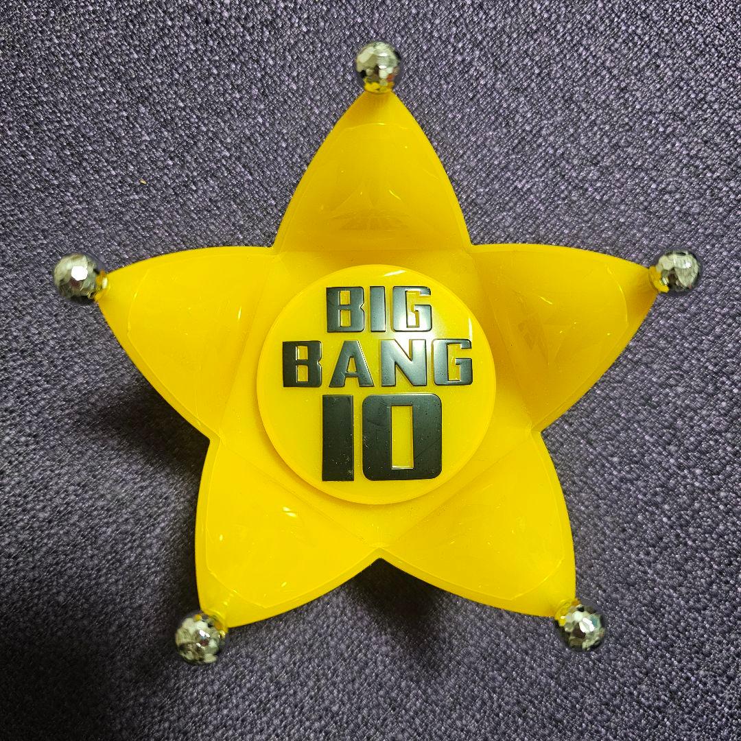 希少　美品　BIGBANG　ペンライト　ヘッド　10周年