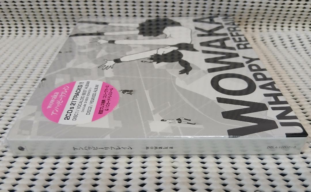 ★未開封品★アンハッピーリフレイン　wowaka