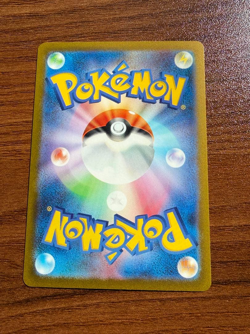 【超美品】イーブイプロモパック　YU NAGABA 9種類　コンプリート　長場雄