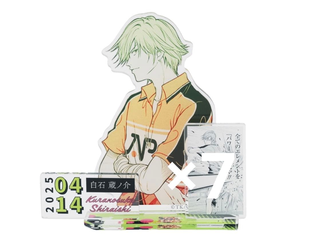 白石蔵ノ介 バースデイ名場面ジオラマフィギュア