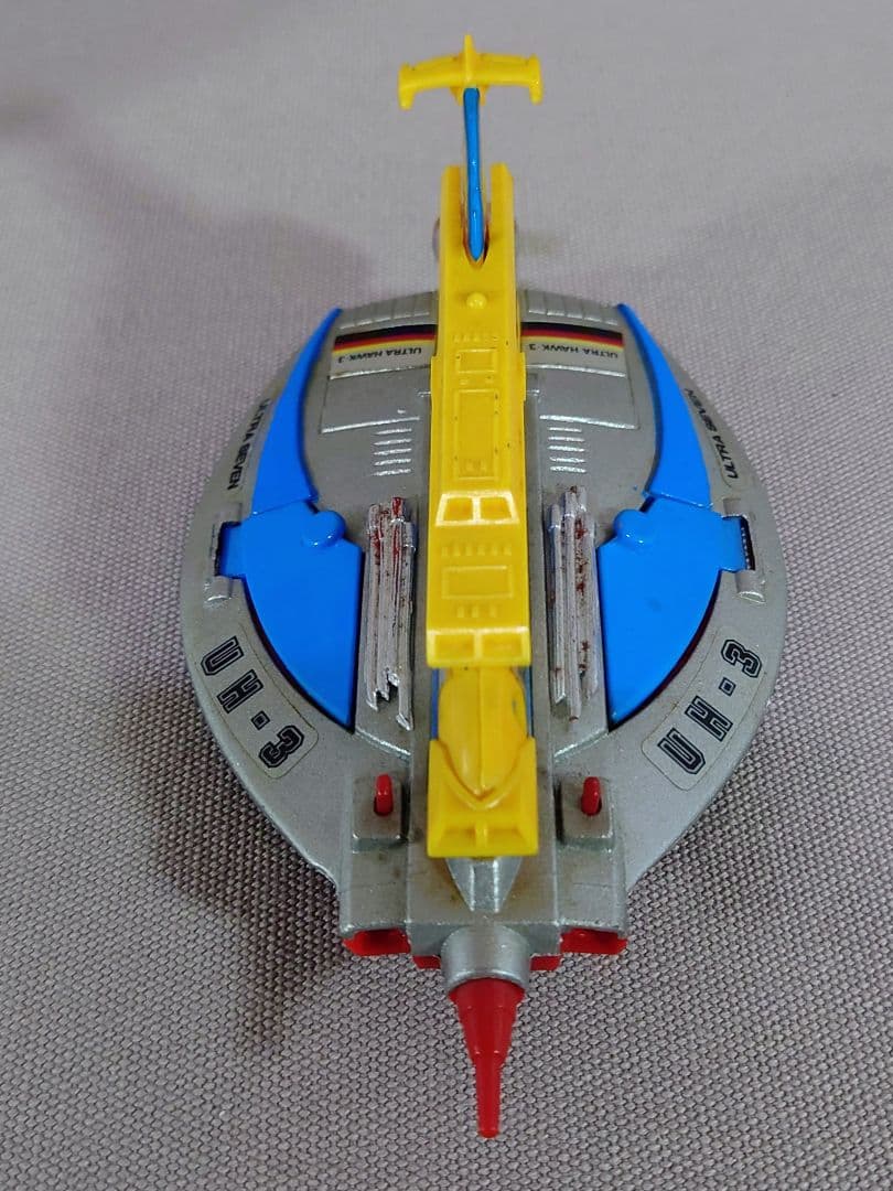 ポピニカ PB-75　超合金　ウルトラホーク３号　貴重☆ミニカタログ付