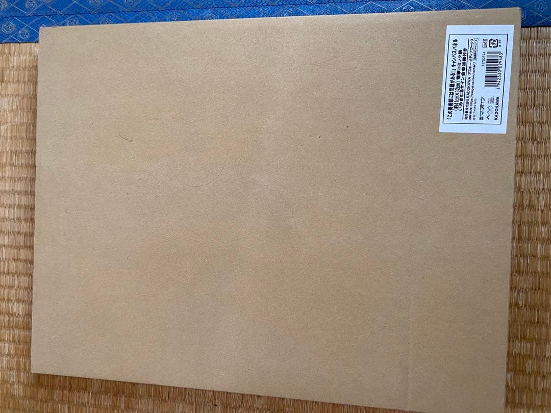 いみぎむる　サイン入りキャンパスアート