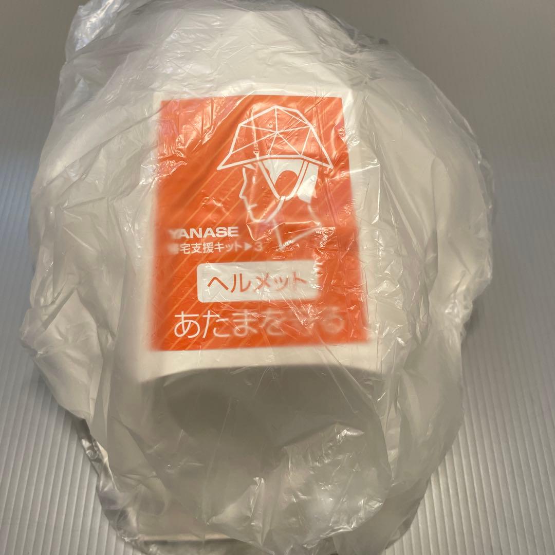 未使用! ヤナセ帰宅支援キット,メルセデスベンツ純正救急セット 2点セット