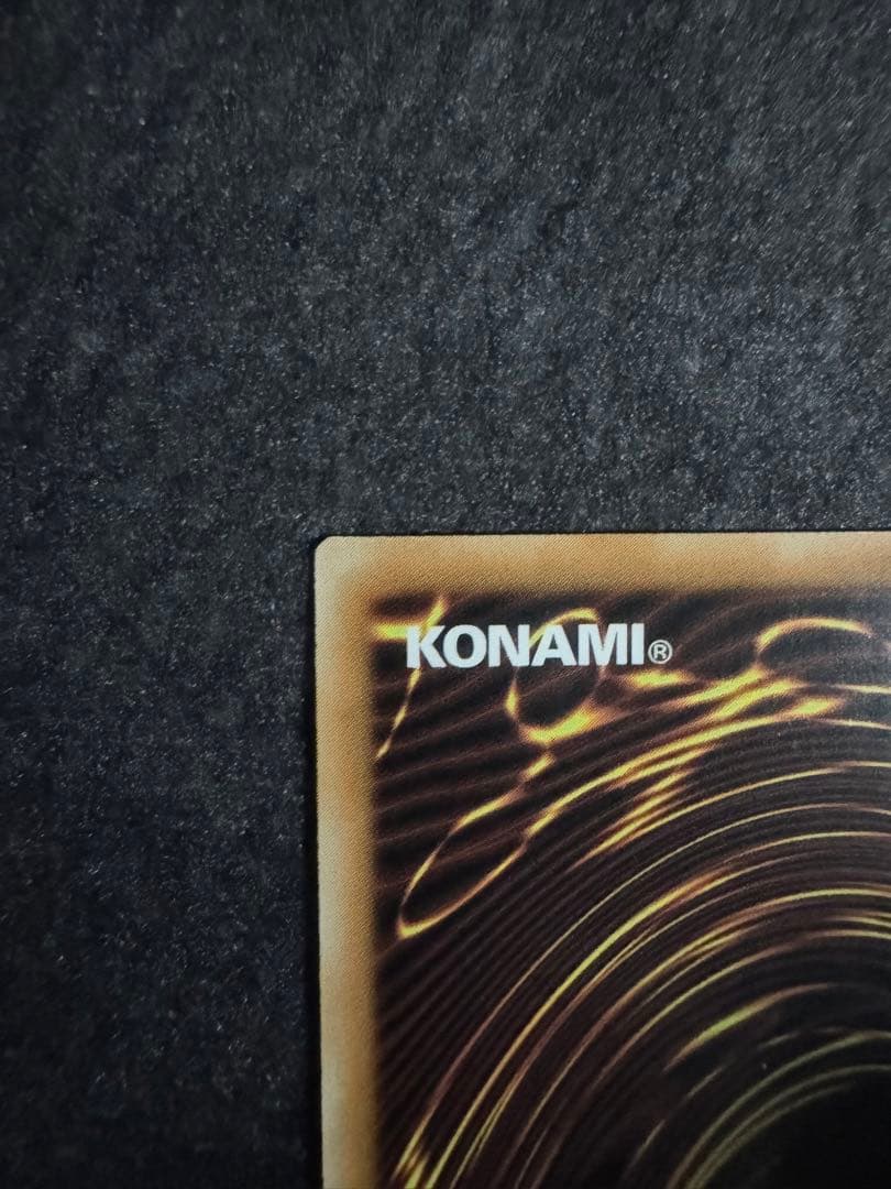 我我我書記 ガガガクラーク シークレット 中国版 繁体字