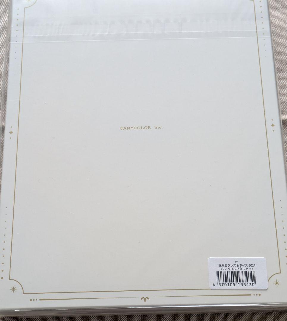 にじさんじ 叶 誕生日グッズ 2024