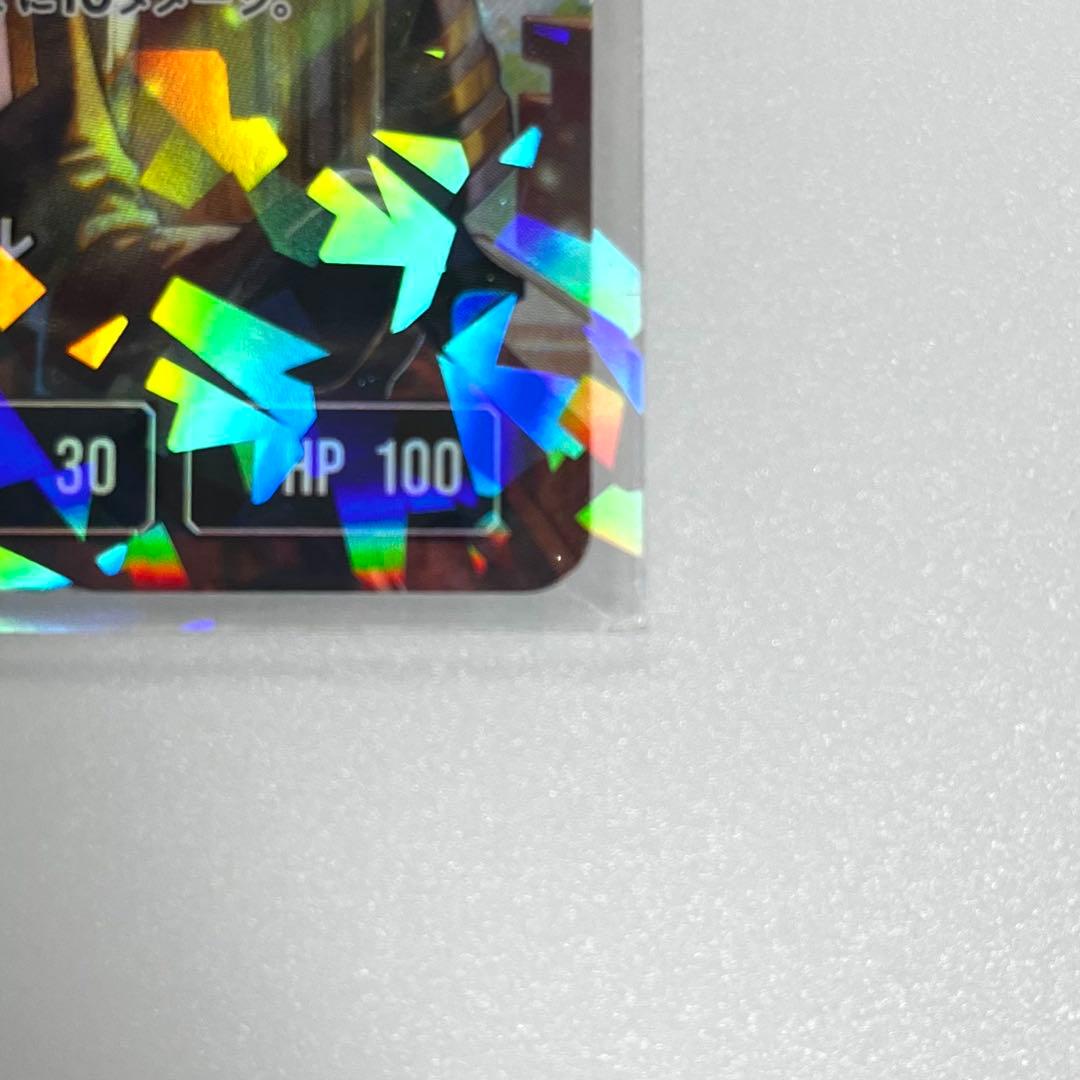 Xross Starsクロススターズ クロスタ LRPP 渋谷ハル