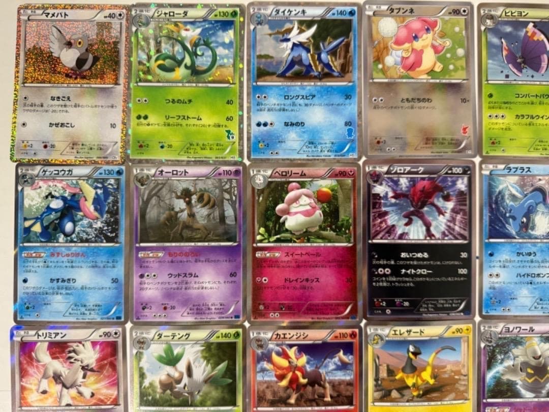 キラのみ　ダブりなし　BW　XY　大量　まとめ売り　セット　レア　ホロ　Holo