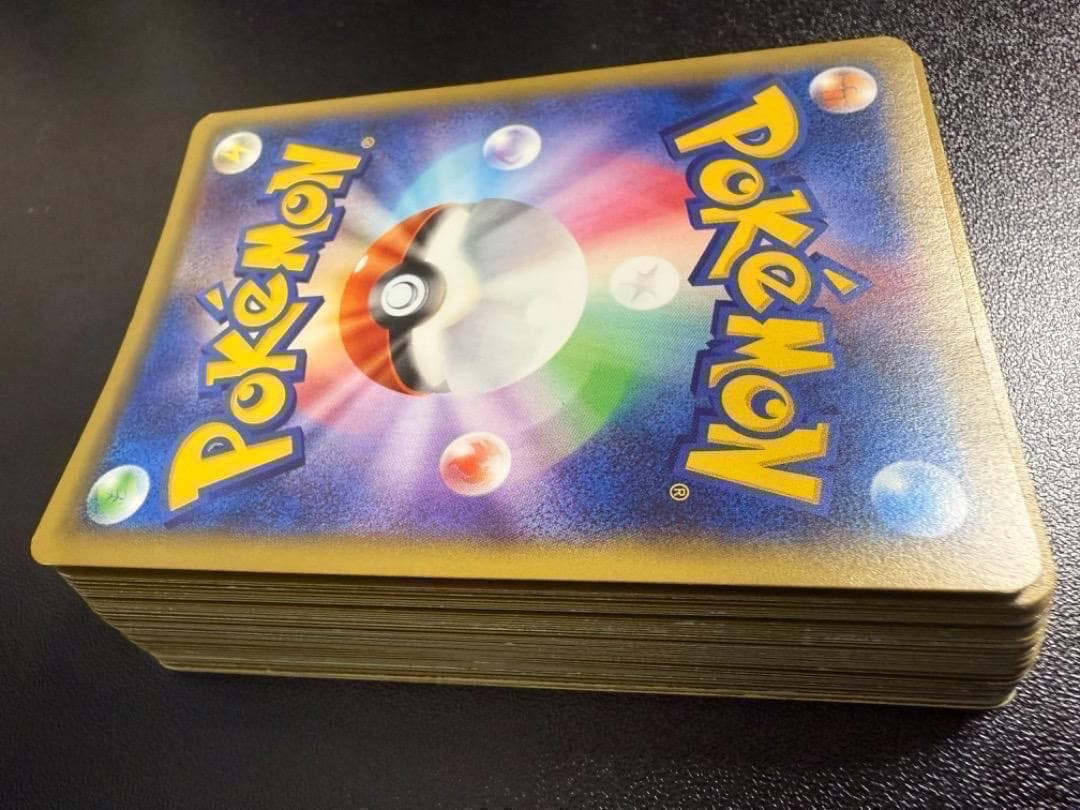 キラのみ　ダブりなし　BW　XY　大量　まとめ売り　セット　レア　ホロ　Holo