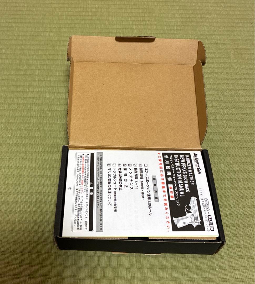 ゆ*じ様 カール・ワルサー PPK/Sモデル ブラック