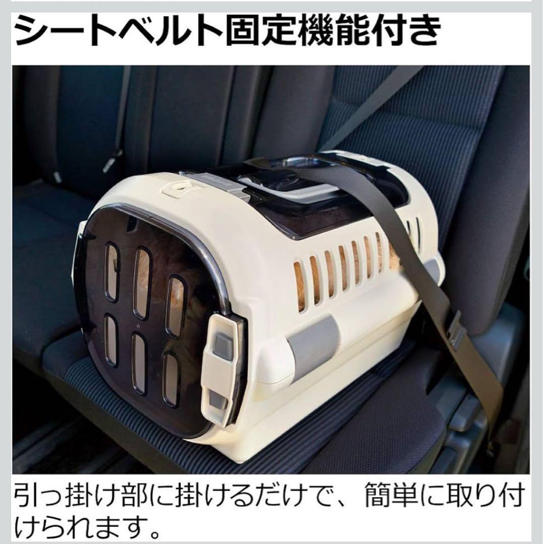 【新品未使用❣️】青いポリカーボネート犬猫ペットキャリーケース