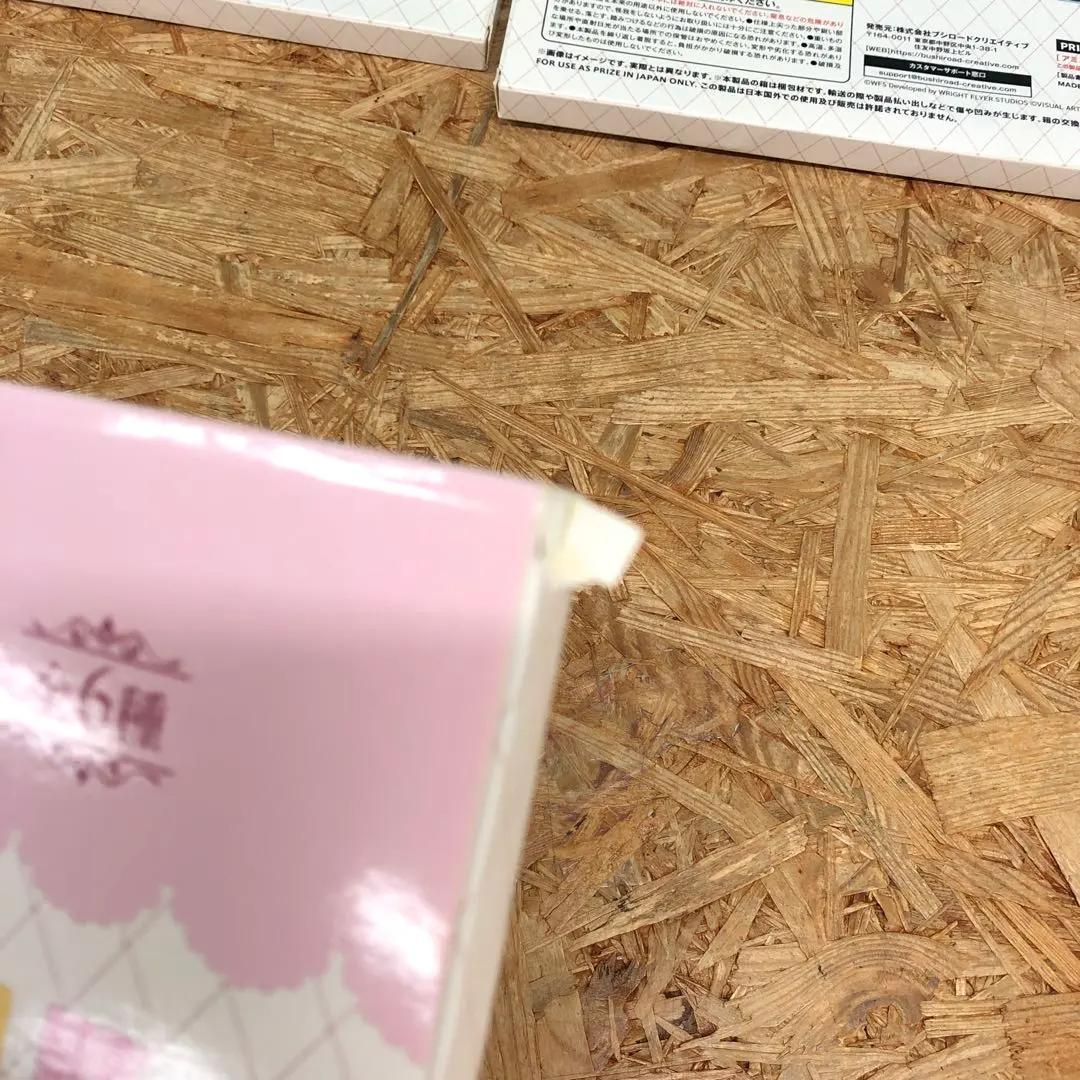 M4562 ヘブンバーンズレッド ロングクッション/アクリルフィギュア