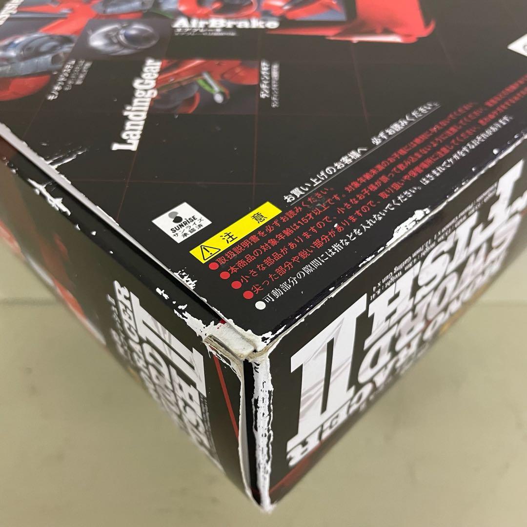 FME021 ポピニカ魂 カウボーイビバップ PX-05 ソードフィッシュⅡ