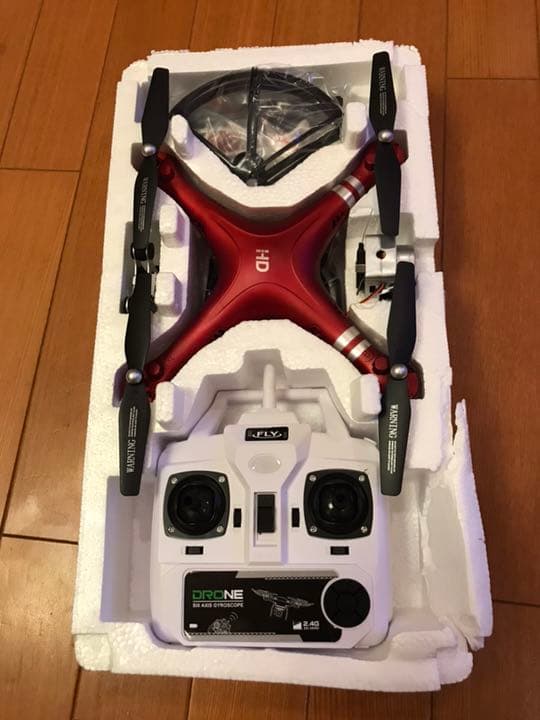 新品ドローン  レッド