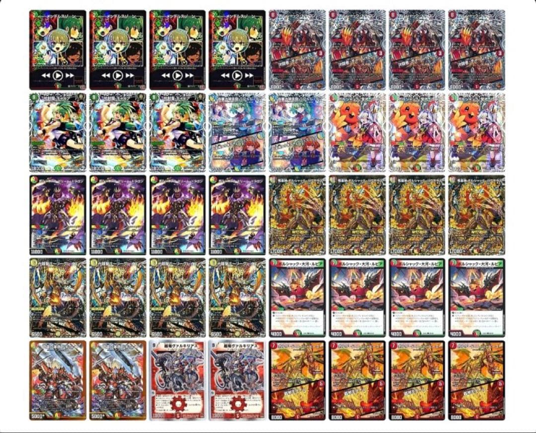 雪*売様 デュエマ リースボルシャック デッキ