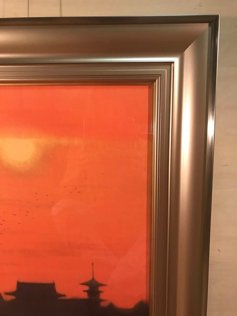 平山郁夫　「夕映薬師寺」　岩絵具方式複製画　作品証明シール有り