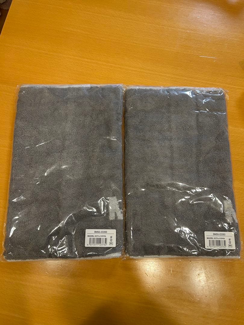 MAZZEL プレデビュー　タオル　グレー　新品未使用　2枚セット