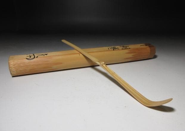 表千家十二代 惺斎 自作茶杓「朝寒」／黒田正玄 下削／共箱 共筒