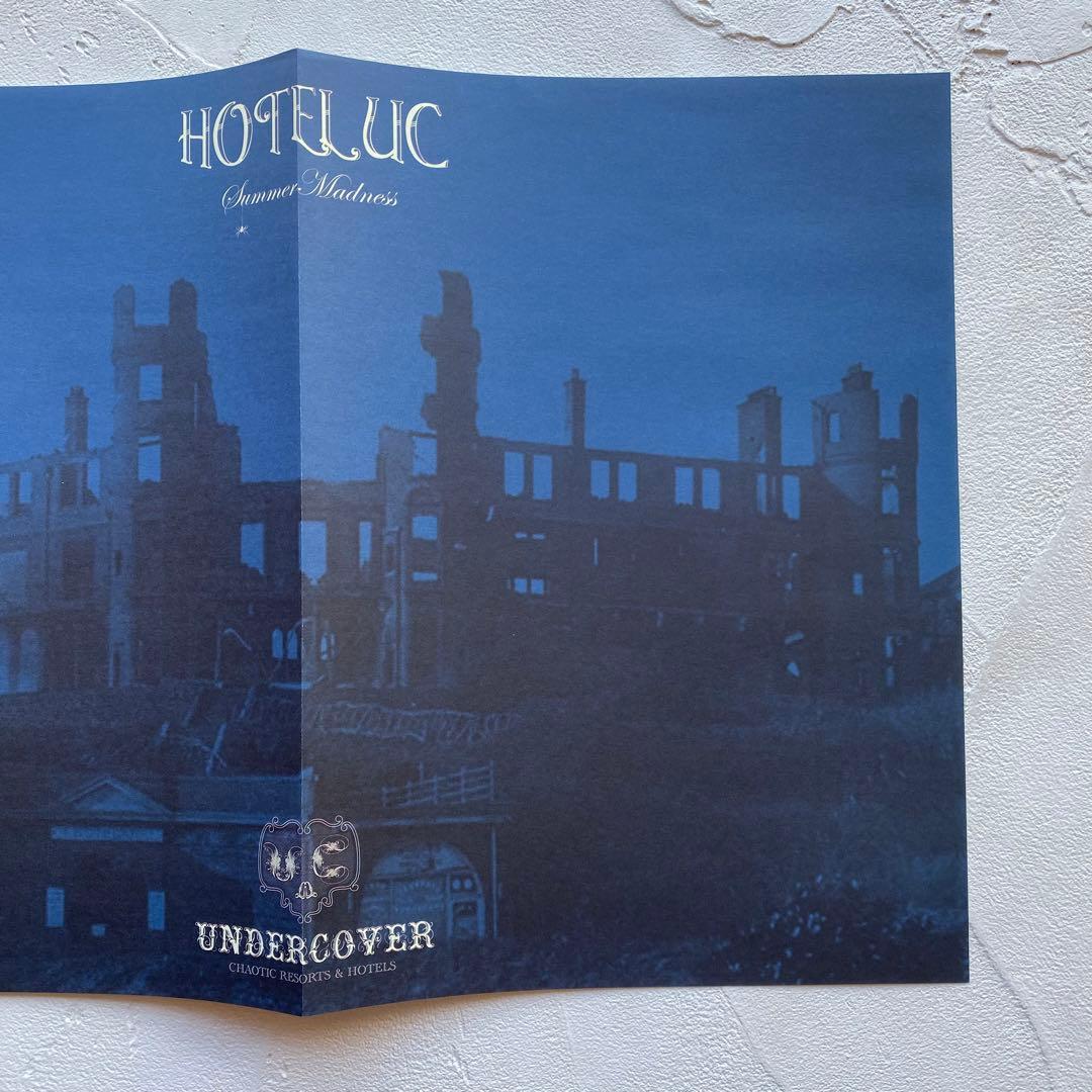 アンダーカバー UNDERCOVERISM 08SS ポスター 未使用 美品