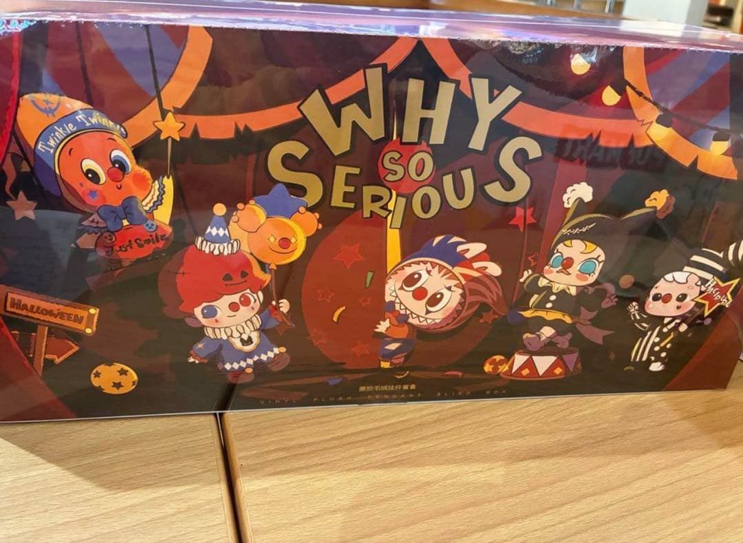 Why So Serious」シリーズのビニールぬいぐるみペンダント