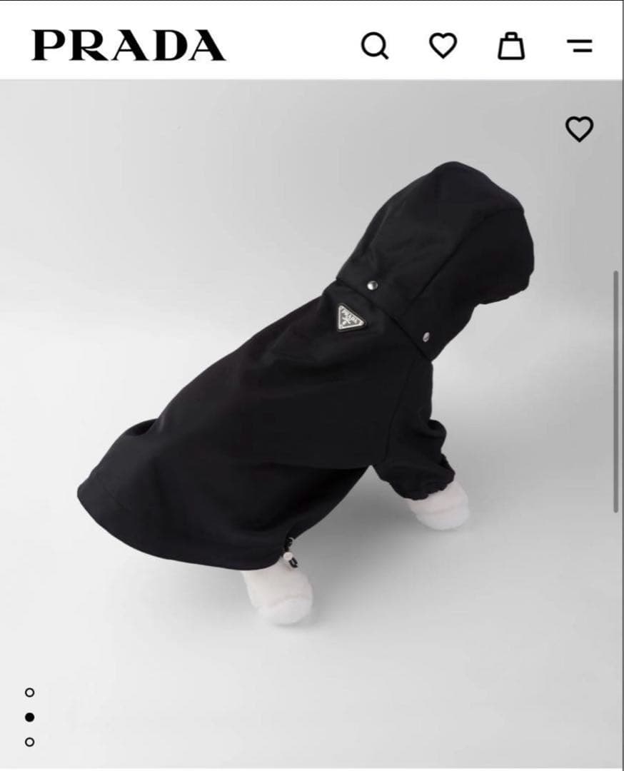 PRADA フード付きドッグレインコート【美品】