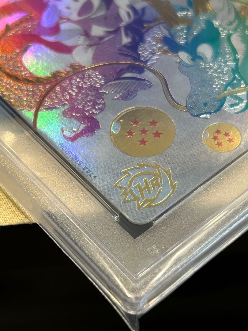 PSA10 ドラゴンボールヒーローズ　パラバイ悟空　パラガキ悟空