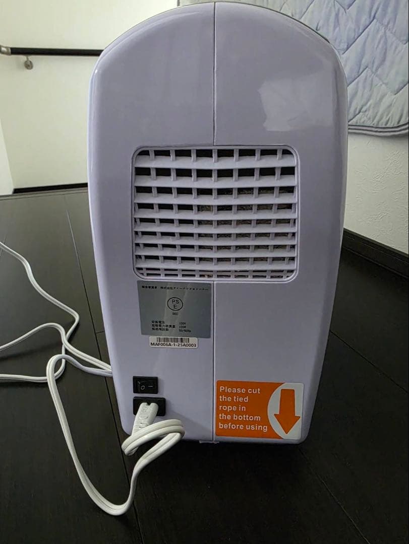 ペット 犬 猫 酸素吸入器 酸素濃縮器Nevoton MAF mini1.5