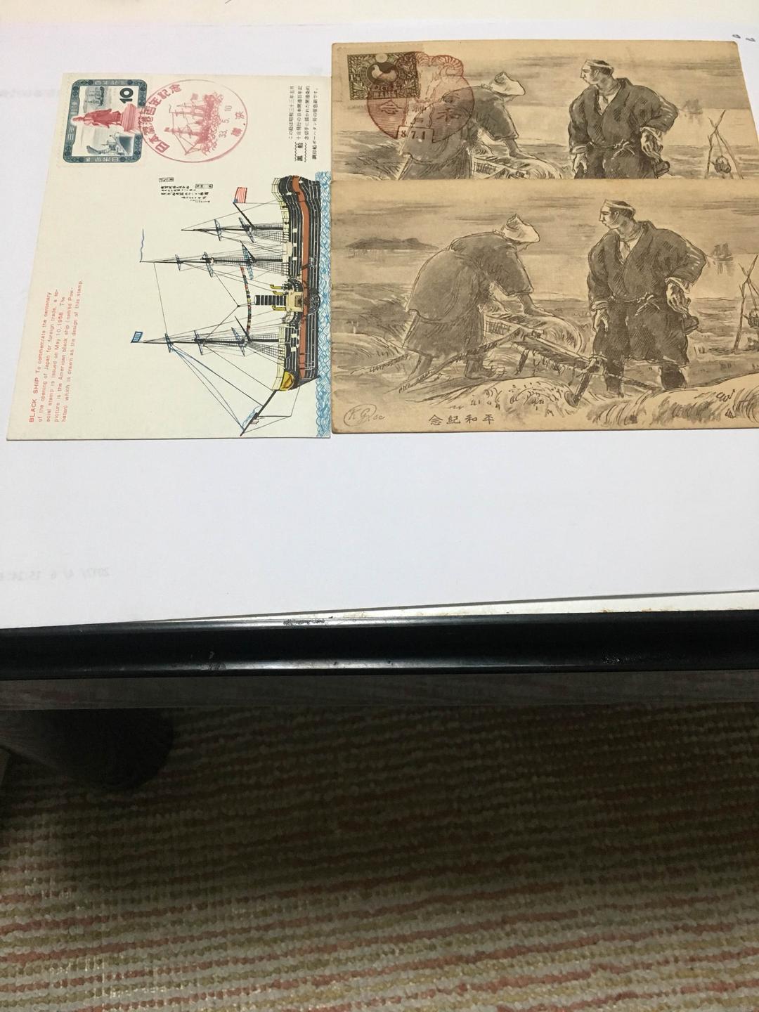 明治41年頃のハガキ5枚セット