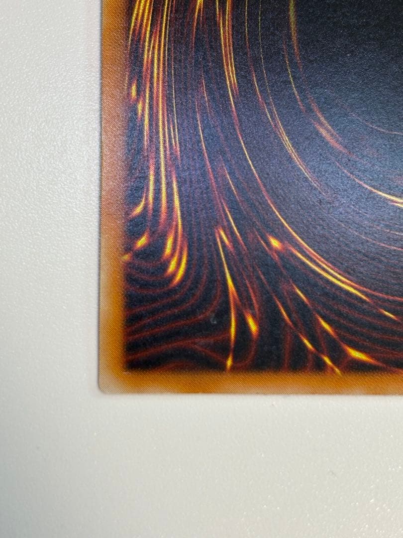 ②真紅眼の黒竜 レリーフ レッドアイズ・ブラックドラゴン 301-056