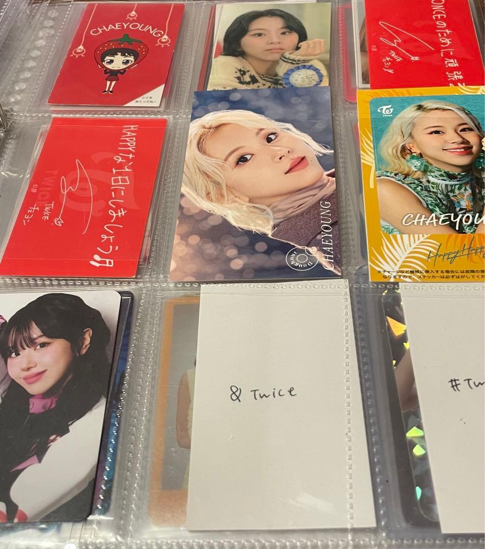 チェヨントレカ　twiceトレカ