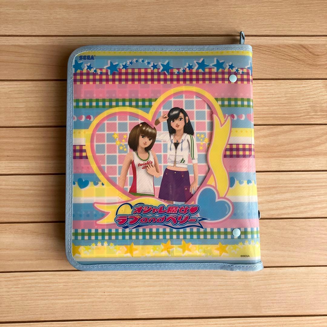 オシャレ魔女ラブandベリー　カード113枚、ファイル、リフィル、一覧表