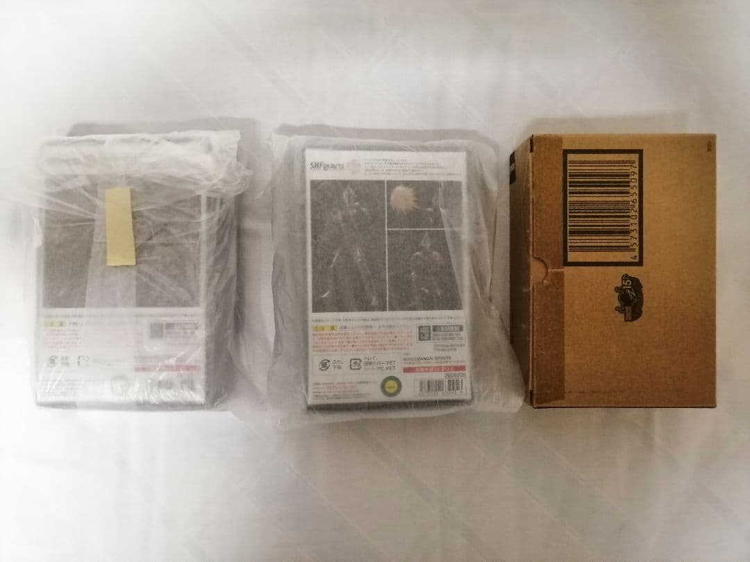 S.H.Figuarts真骨彫 ウルトラマン ティガ パワータイプ グリッター