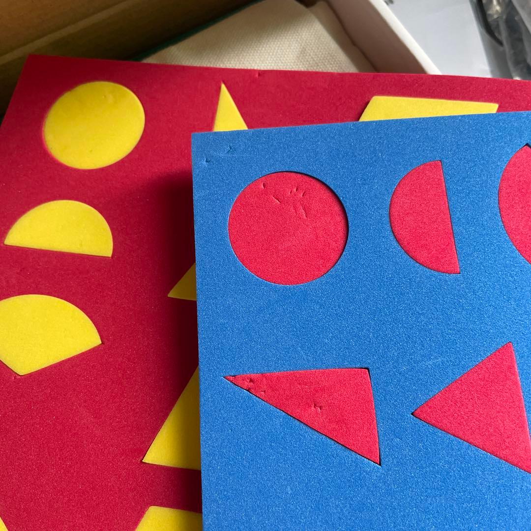 幼児能力開発講座 第4グレード セット　ピグマリオン