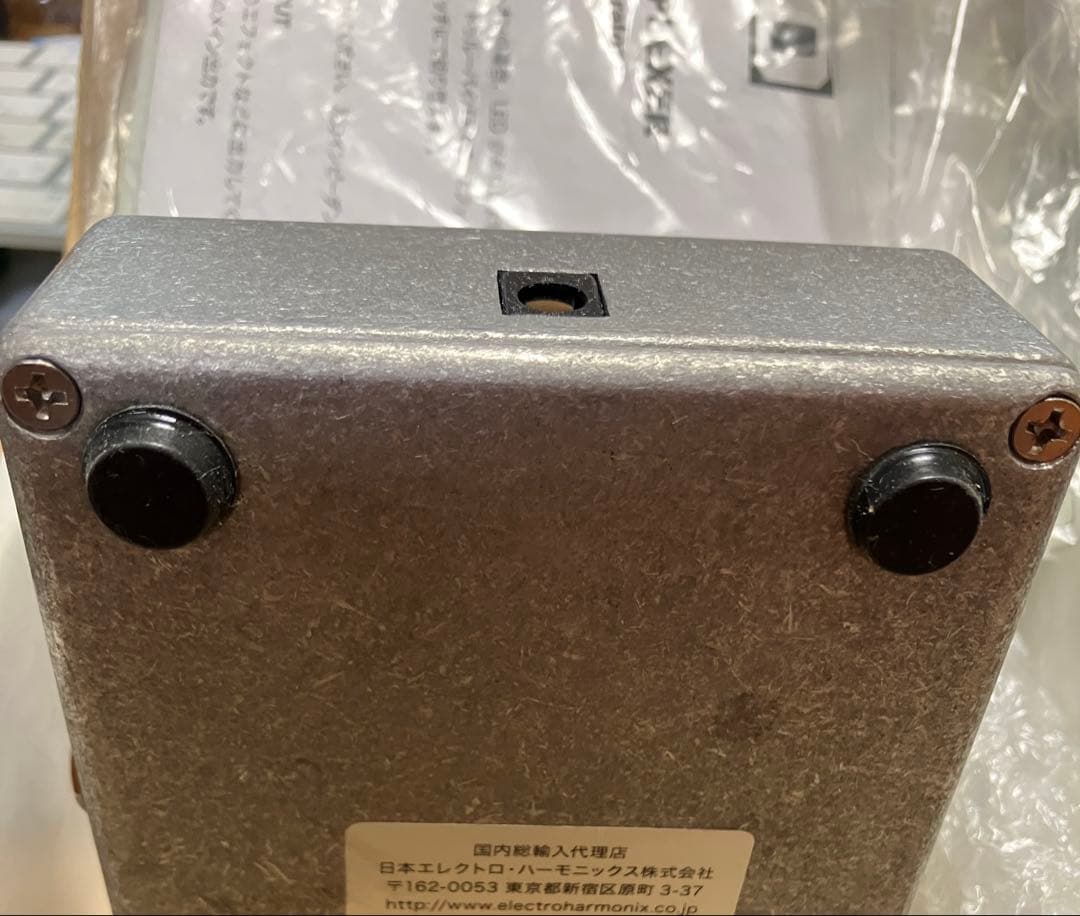 ギター electro-harmonix OCTAVE MULTIPLEXER